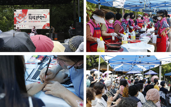 후곡교육문화축제는 지역주민을 중심으로 한 공연과 먹거리, 체험, 나눔 장터 등으로 성황을 이루었다.