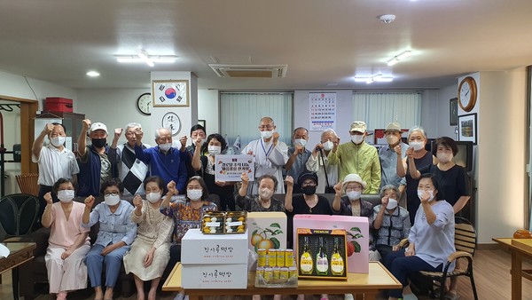 위시티일산자이1단지 경로당