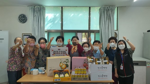 중산마을9단지 경로당