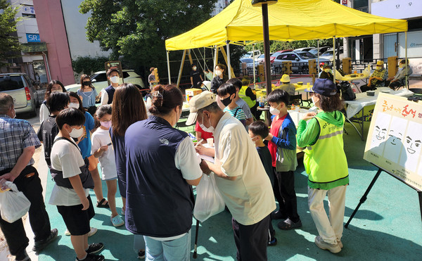 전통놀이 프로그램.