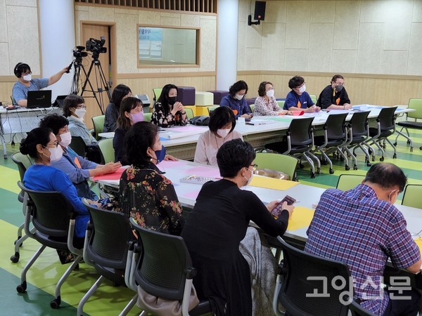 [사진제공 =고양풀뿌리공동체]