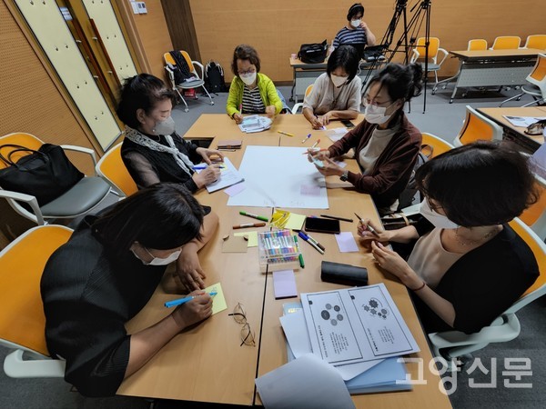 [사진제공 =고양풀뿌리공동체]