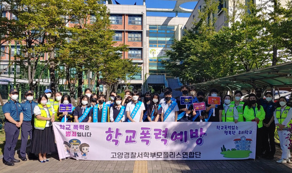 성사중학교 활동.