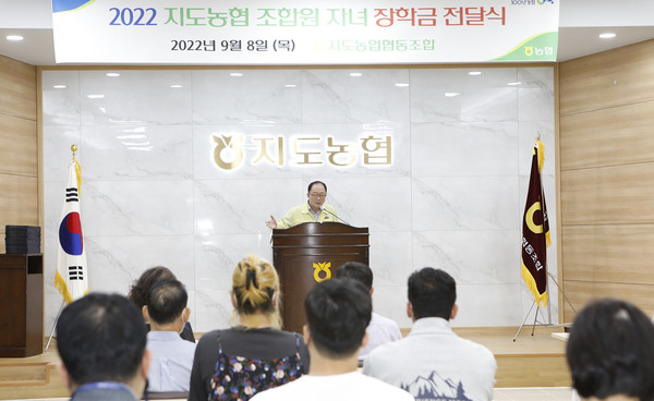 장순복 조합장은 