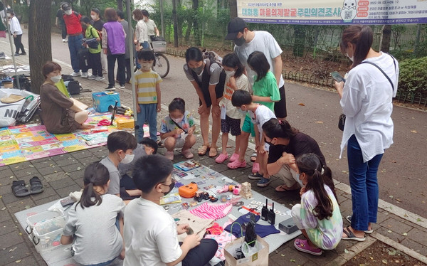 대화동이 주민과 함께하는 통!통!통! 가와지마켓 대화를 꽃피는 가와지마을 주관으로 개최했다.