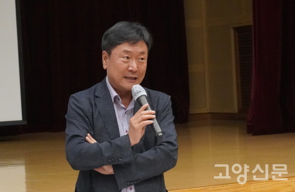 주제강연을 들려준 김누리 중앙대 교수. 