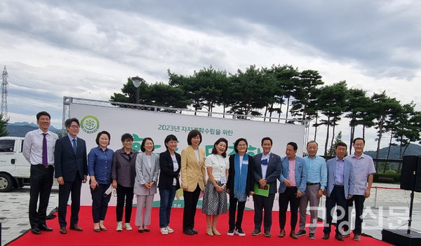 [사진제공= 흥도동주민자치회]