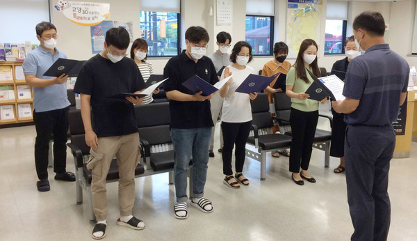 창릉동이 공직기강 확립과 자율적인 청렴문화 조성을 위한 시간을 가졌다.