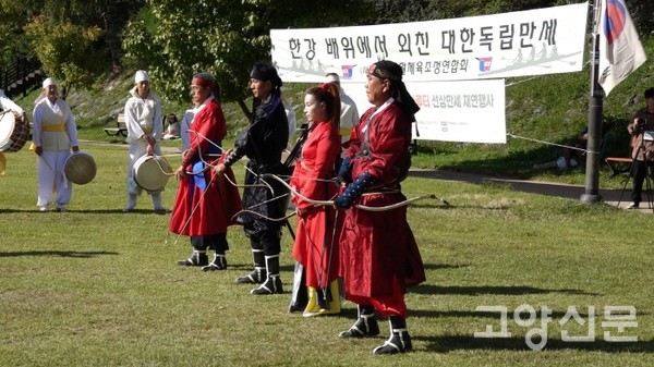 한국24반무예진흥원의 전통무예 시연. 