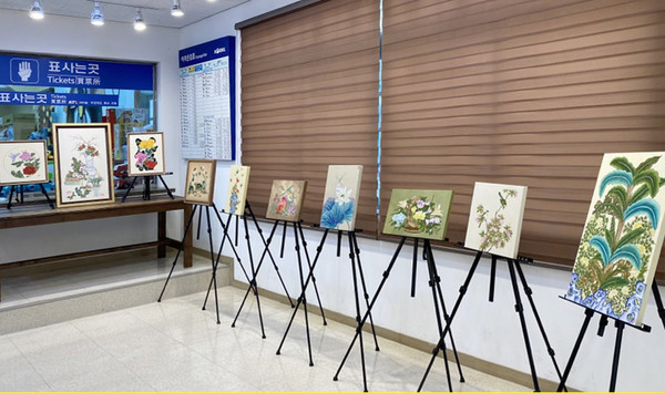 민화꽃 가을향기展’을 진행되고 있다.