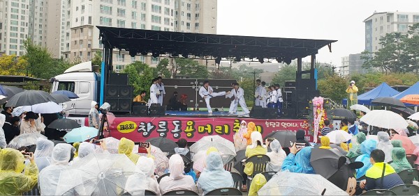 식전 공연으로 진행된 태권도 시범.