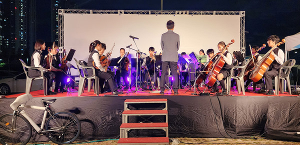 오케스트라공연