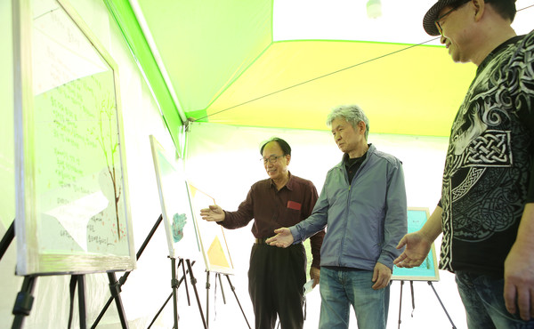 사진=김평기 사진작가