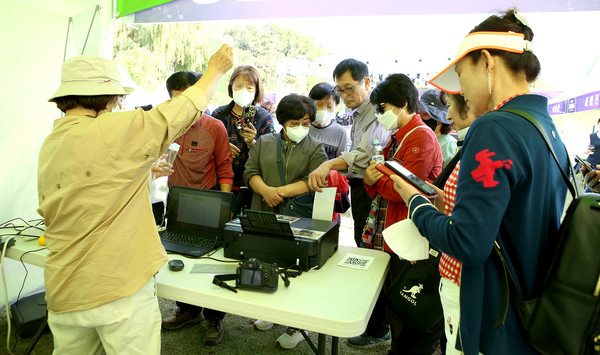 사진=김평기 사진작가​​​​​​​