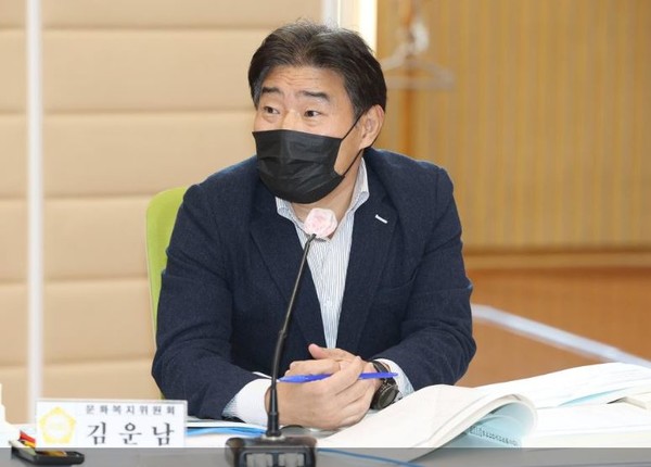▲고양시의회 문화복지위원회 김운남 시의원(민주당, 일산3·대화)