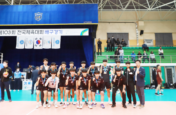 [사진 = 중부대학교]