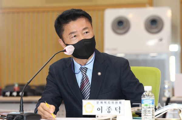 이종덕 고양시의원