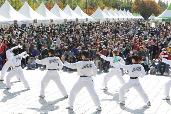 다채로운 문화공연