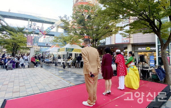 라페스타에 마련된 무대