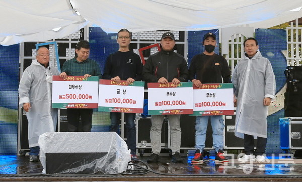 막걸리 시음평가 입상자들