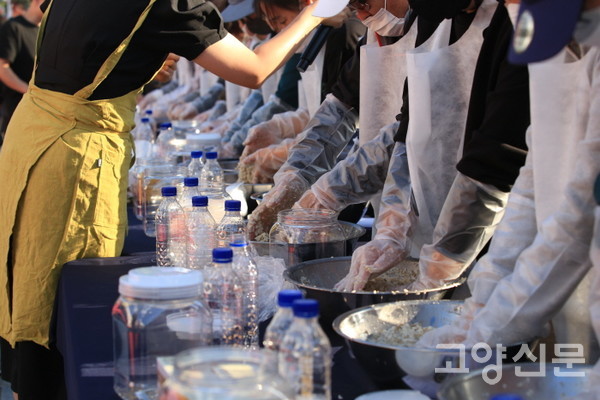 막걸리빚기 체험 