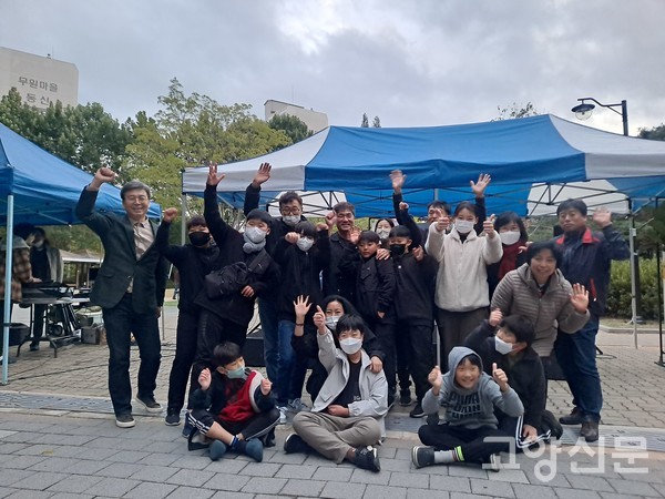 사진제공 행신2동 주민자치회