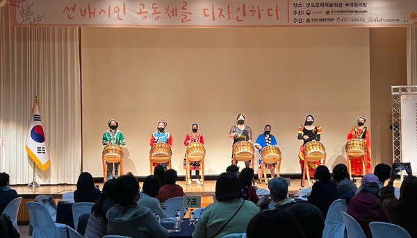 ‘선배시민, 공동체를 디자인하다’