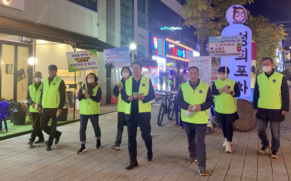 원신동청소년지도위원협의회가 활동을 펼치고 있다.