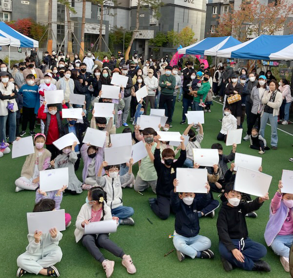 도전 골든벨은 어린이들에게 즐거운 한 때를 보내게 했다.