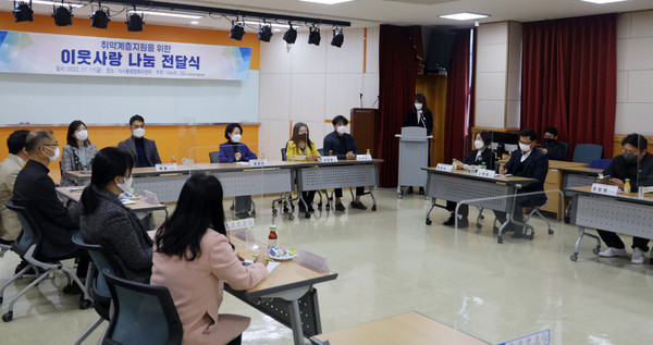 ㈜남영글로벌과 ㈜미리코, ㈜메탈히터 등 1천 5백만 원 상당의 물품을 후원한 나누리봉사단 소속 기업들. 