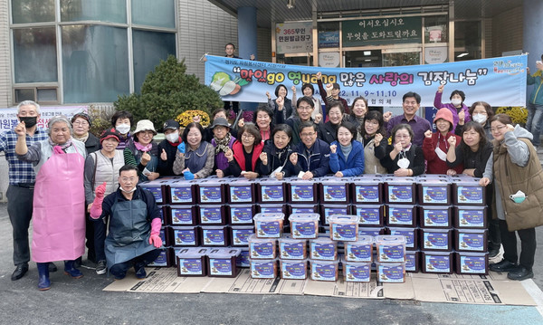  풍산동 주민협의체가 이틀에 걸쳐 ‘맛있go 영yang 많은 사랑의 김장나눔’을 개최했다.