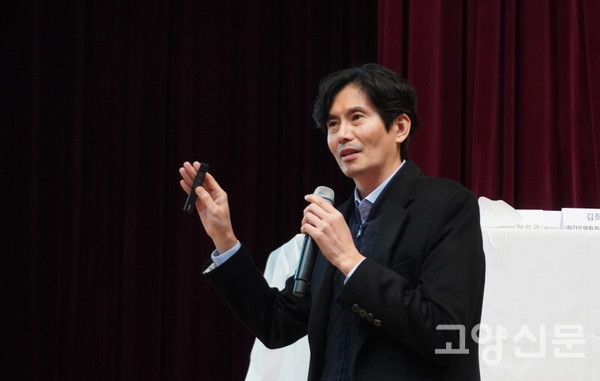 한강과 공릉천의 계획홍수위가 너무 과도하게 산출됐다는 주장을 펼친 백경오 한경대 교수. 