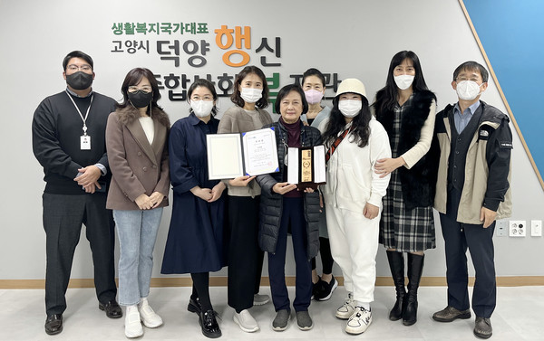덕양행신종합사회복지관이 운영하는 마을방송국 단팟빵이 경기마을미디어축제 우수활동팀에 선정됐다. 
