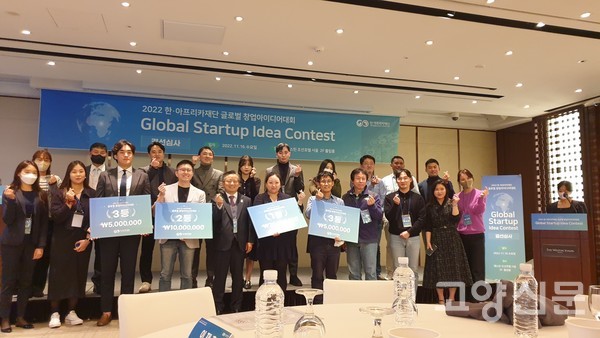 사진제공 도농어산촌 협동조합