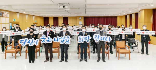 [사진 = 고양파주범죄피해자지원센터]