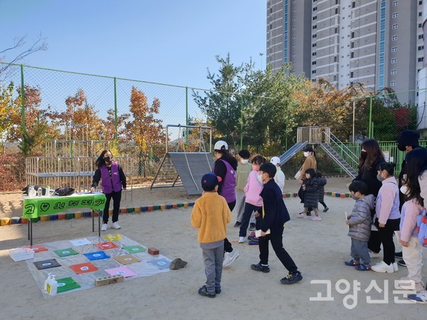 사진제공 흥도초 학부모회