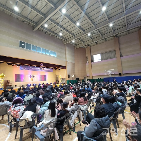 사진제공 흥도초 학부모회