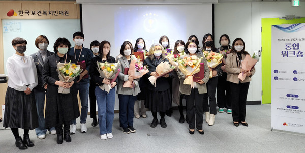  ‘2022년 지역복지 현장주도학습’ 평가에서 중산2동이 ‘우수상’을 수상했다.