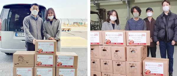 우림복지재단(왼쪽)과 대화노인종합복지관에 김치를 전달했다.