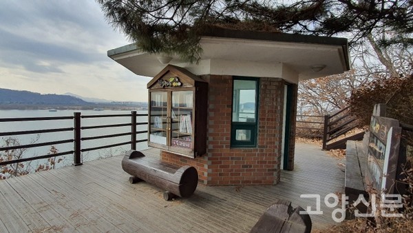 [사진제공=한기식]