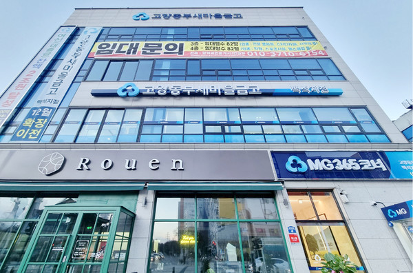 일산동구 일산로135번길 4의 백석지점. 백송10단지 사거리에 위치해 있다.