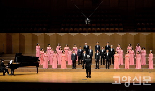 고양시 원불교 원피스코럴 합창단 [사진=김정호 사진작가]