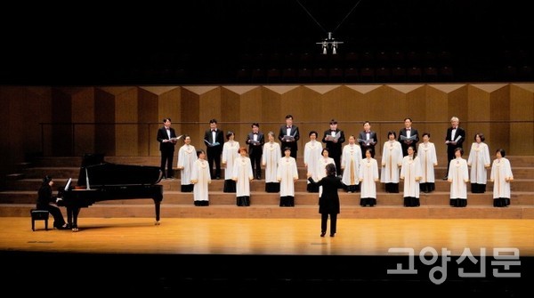 천도교 삼경합창단 [사진=김정호 사진작가]
