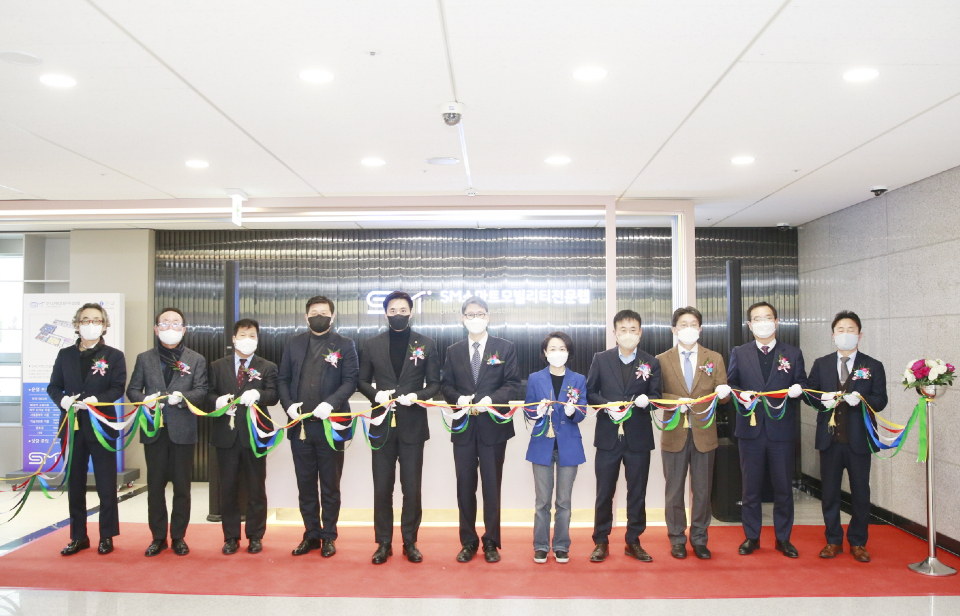 SM스마트모빌리티전문랩 오픈 테이프 컷팅식.