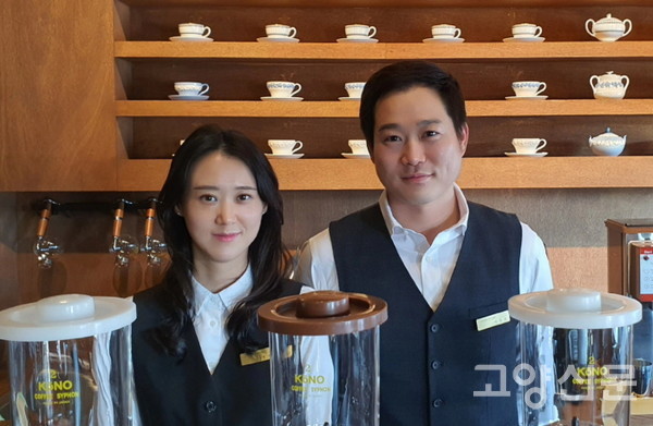 이무림, 정예린 대표 부부