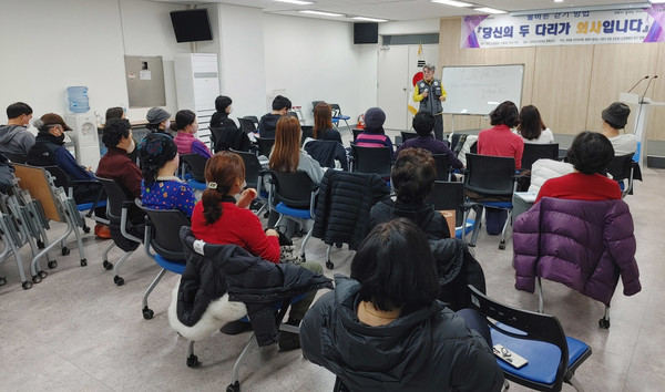대화동이 올바른 걷기 교육 대화가 꽃피는 가와지 마을 공동체, 대화동 주민자치회를 진행했다.