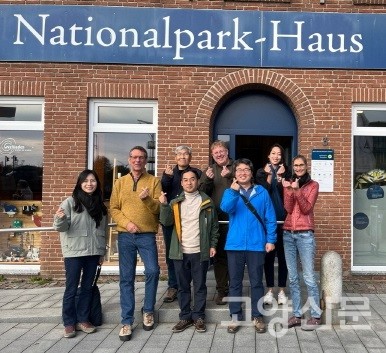 후줌 국립공원하우스 [사진=한동욱]