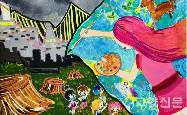 고도원 학생이 그린 대상 작품