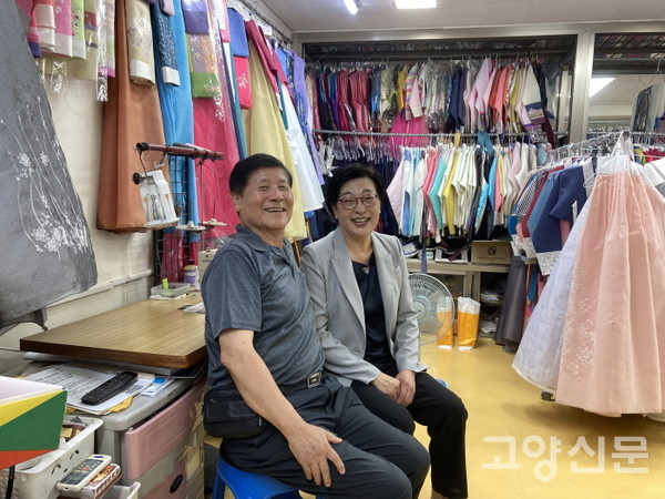 충남한복 김수열·장장환 사장 부부 [사진=성수정]