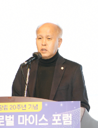 이용우 국회의원